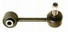 TRISCAN 8500 17603 Rod/Strut, stabiliser